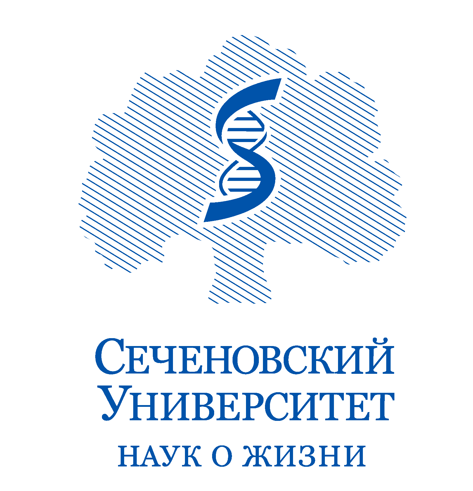 Первый медицинский университет м сеченова. Сеченова медицинский университет лого. Первый МГМУ имени и.м. Сеченова логотип. МГМУ Сеченова эмблема. Сеченовский университет logo.